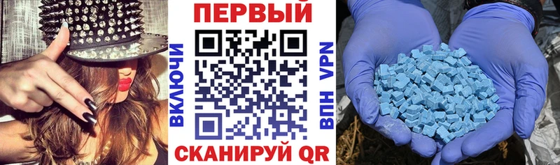 цена   Макушино  Амфетамин 98% 