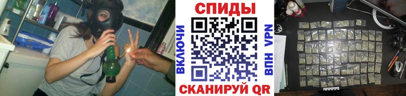 blacksprut ссылки  Макушино  Бутират вода 