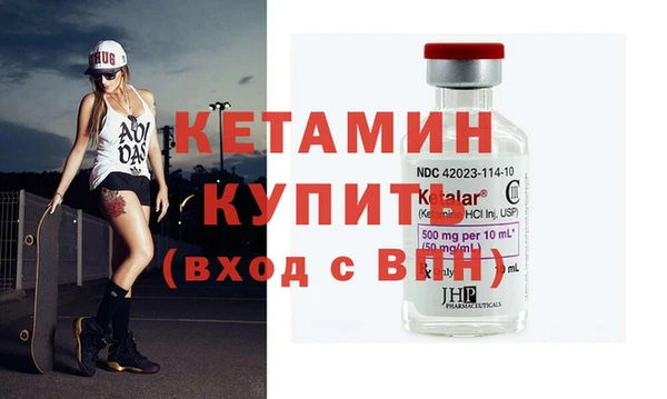 MESCALINE Аркадак