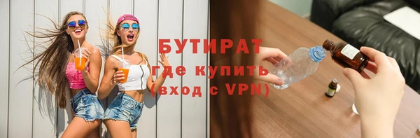 apvp Армянск