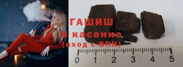 MESCALINE Аркадак