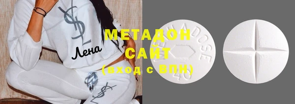 MESCALINE Аркадак