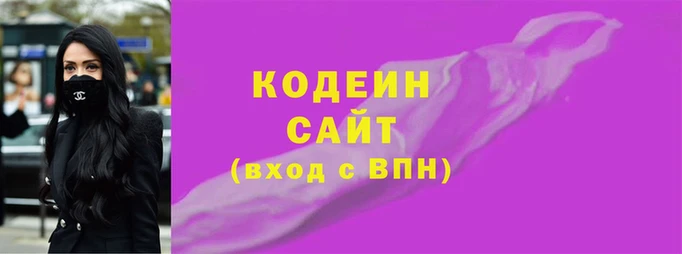 MESCALINE Аркадак