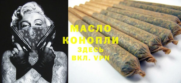 MESCALINE Аркадак