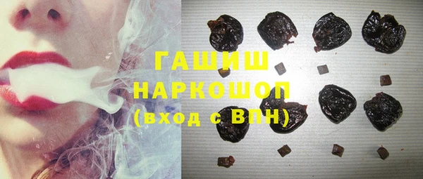MESCALINE Аркадак