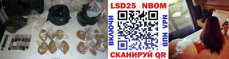 сколько стоит  Макушино  Лсд 25 экстази ecstasy 