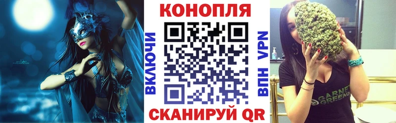 Конопля ГИДРОПОН  Макушино 