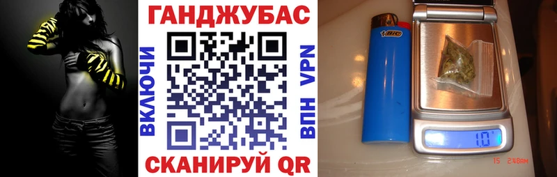 Бошки марихуана марихуана Макушино
